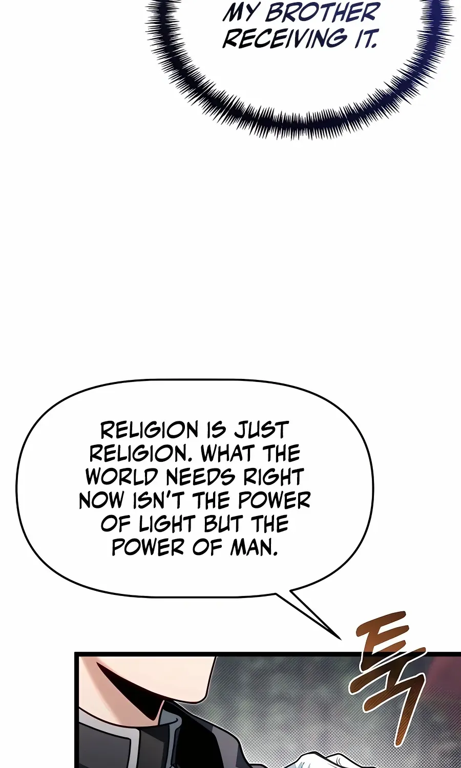 The Dragon Slayer Academy’s Hotshot Chapter 70 page 19 - 