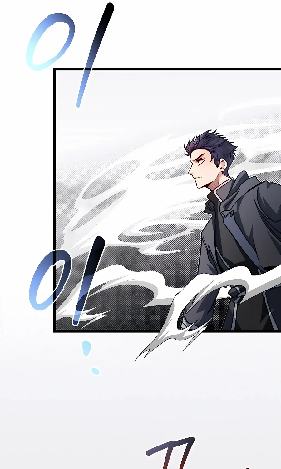 The Dragon Slayer Academy’s Hotshot Chapter 70 page 48 - 