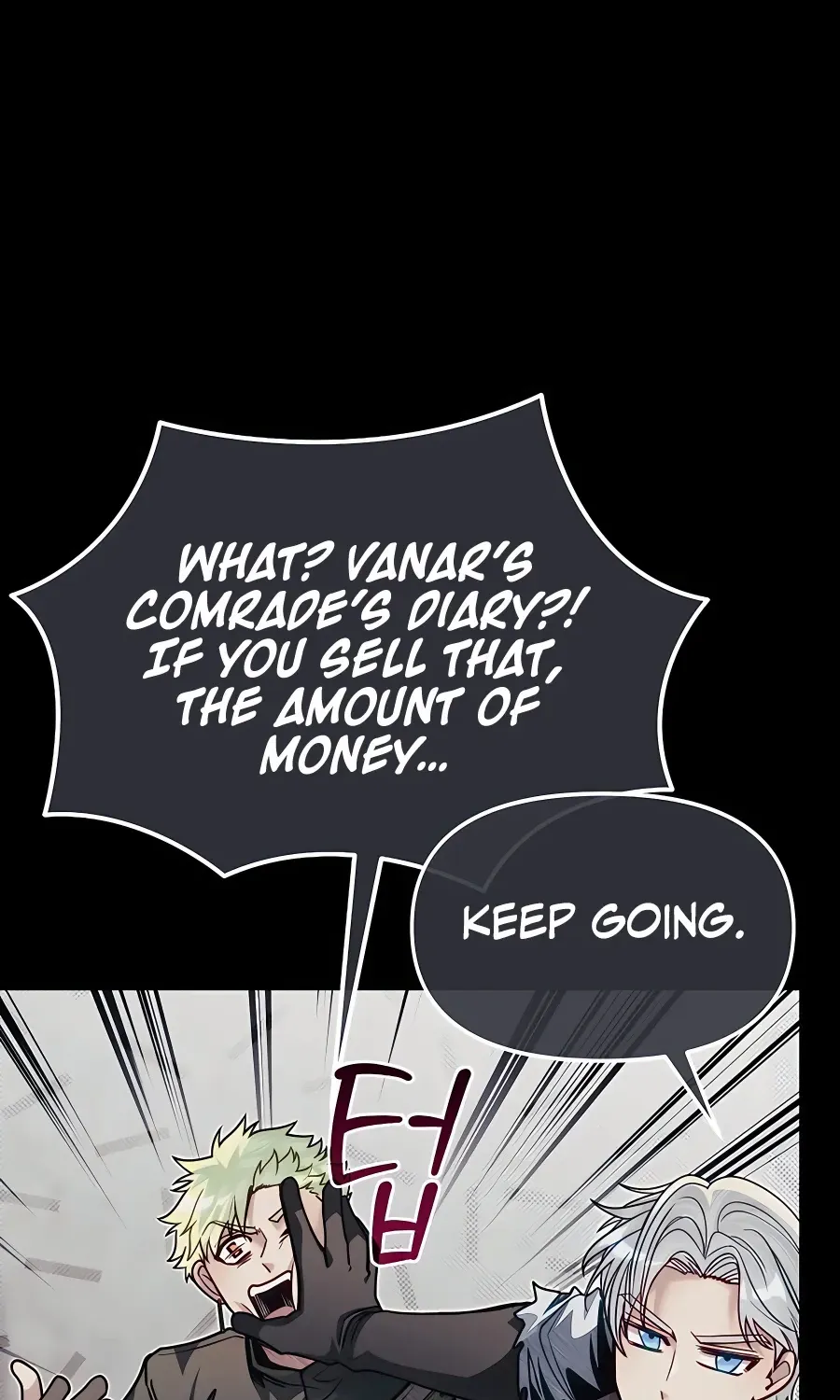 The Dragon Slayer Academy’s Hotshot Chapter 70 page 54 - 