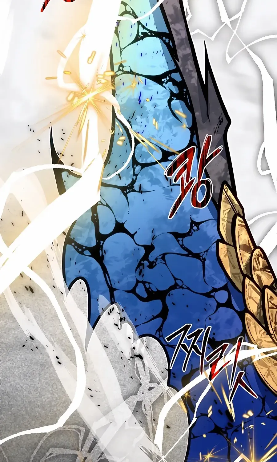 The Dragon Slayer Academy’s Hotshot Chapter 70 page 61 - 
