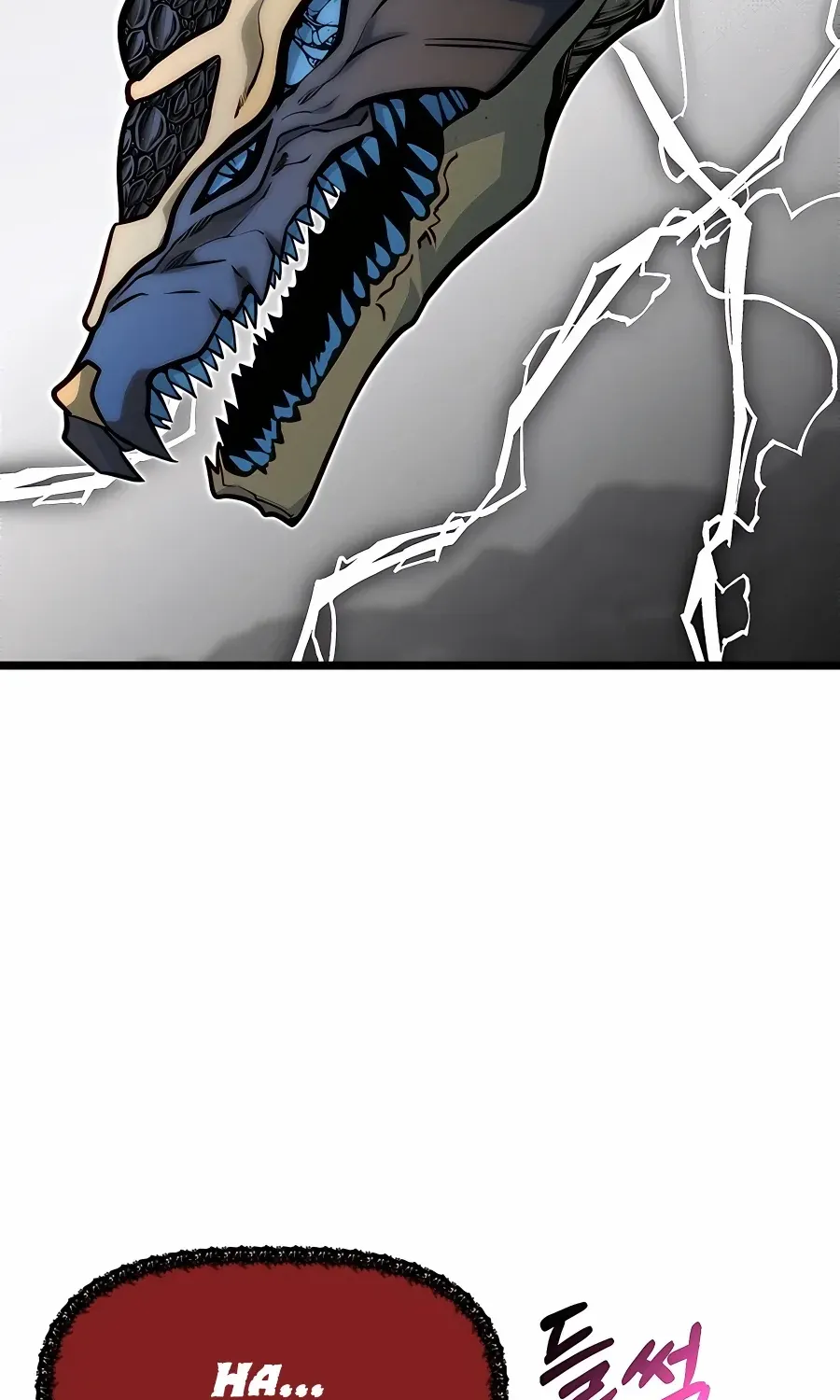 The Dragon Slayer Academy’s Hotshot Chapter 70 page 71 - 