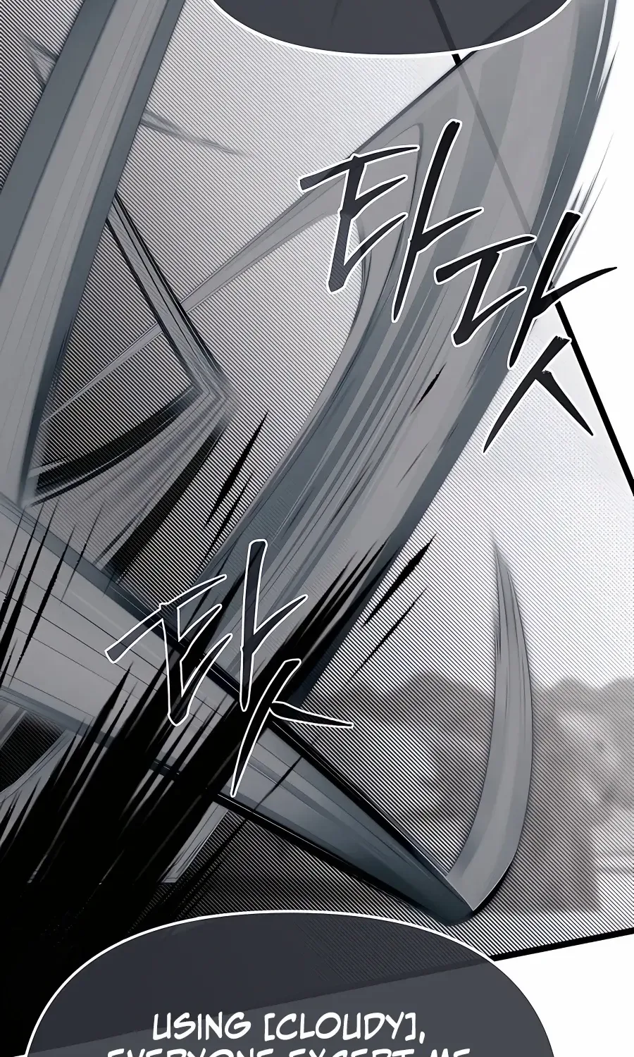 The Dragon Slayer Academy’s Hotshot Chapter 70 page 94 - 