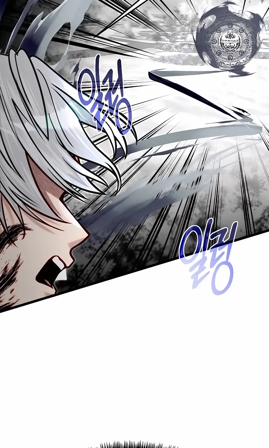 The Dragon Slayer Academy’s Hotshot Chapter 71 page 38 - 