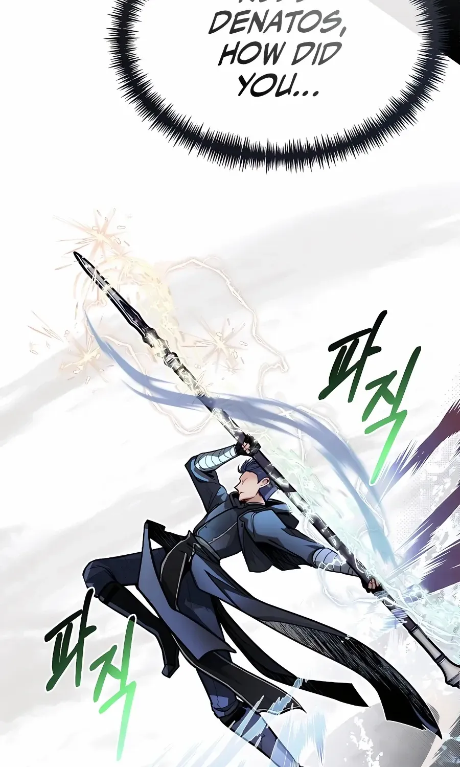 The Dragon Slayer Academy’s Hotshot Chapter 71 page 45 - 