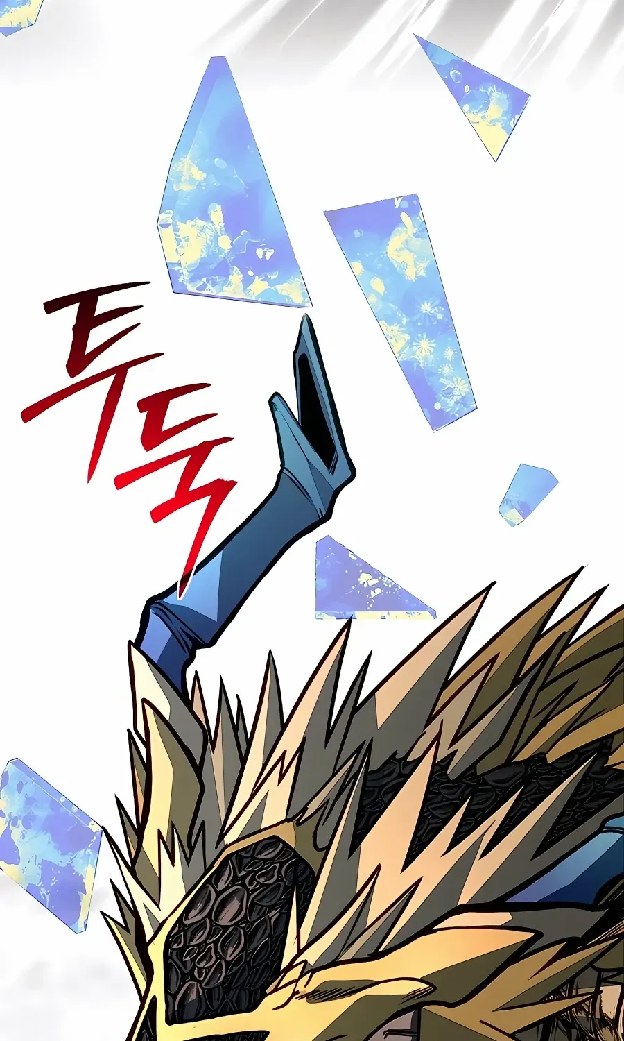 The Dragon Slayer Academy’s Hotshot Chapter 71 page 6 - 