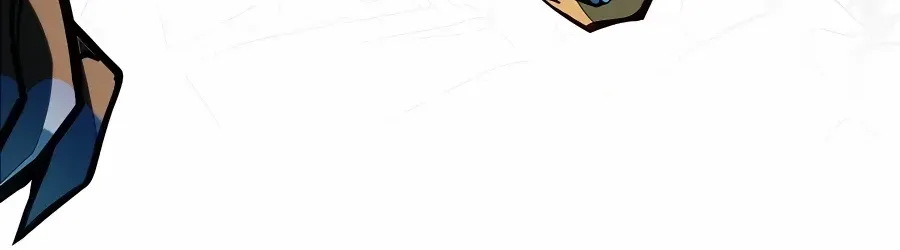 The Dragon Slayer Academy’s Hotshot Chapter 71 page 51 - 