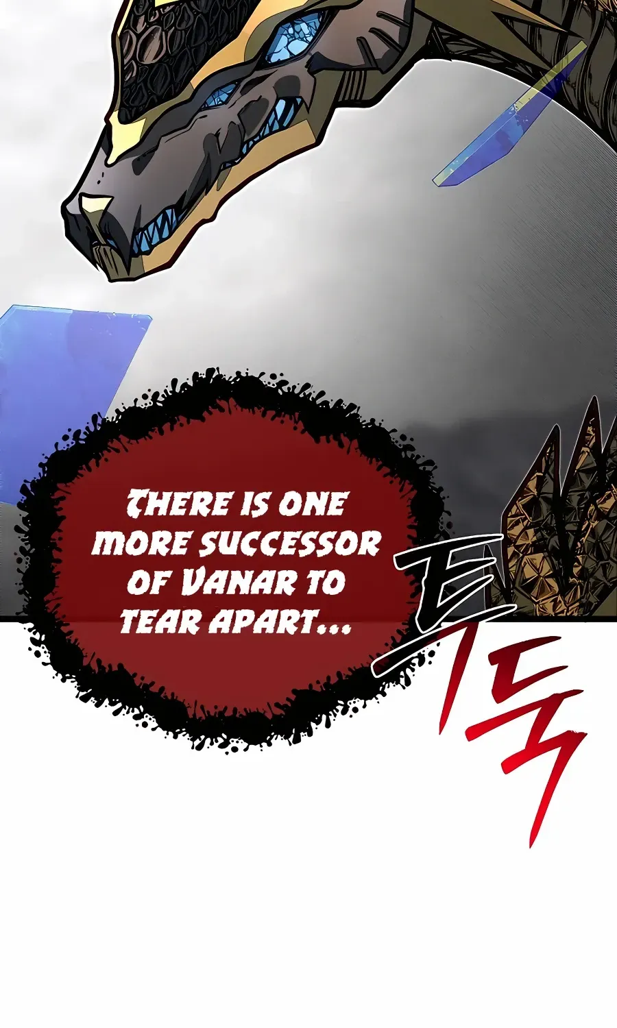 The Dragon Slayer Academy’s Hotshot Chapter 71 page 7 - 