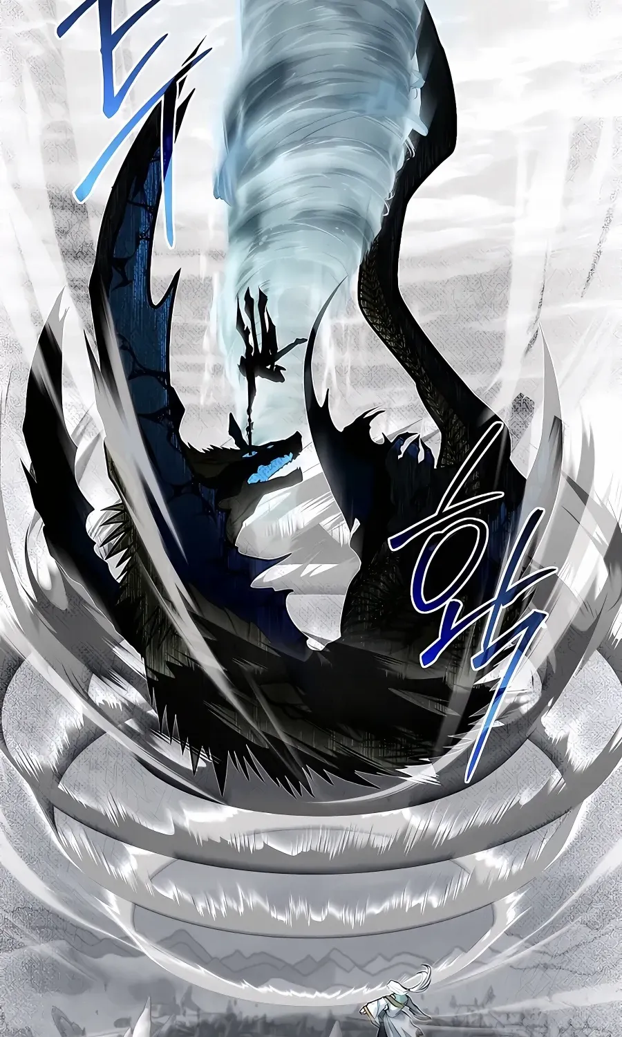 The Dragon Slayer Academy’s Hotshot Chapter 71 page 65 - 