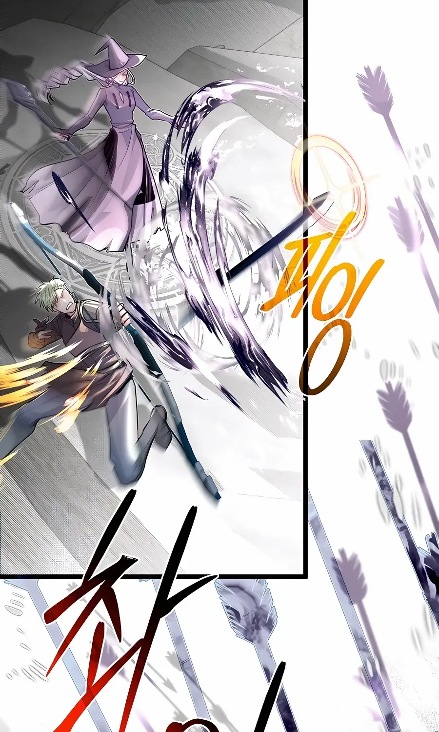 The Dragon Slayer Academy’s Hotshot Chapter 71 page 72 - 
