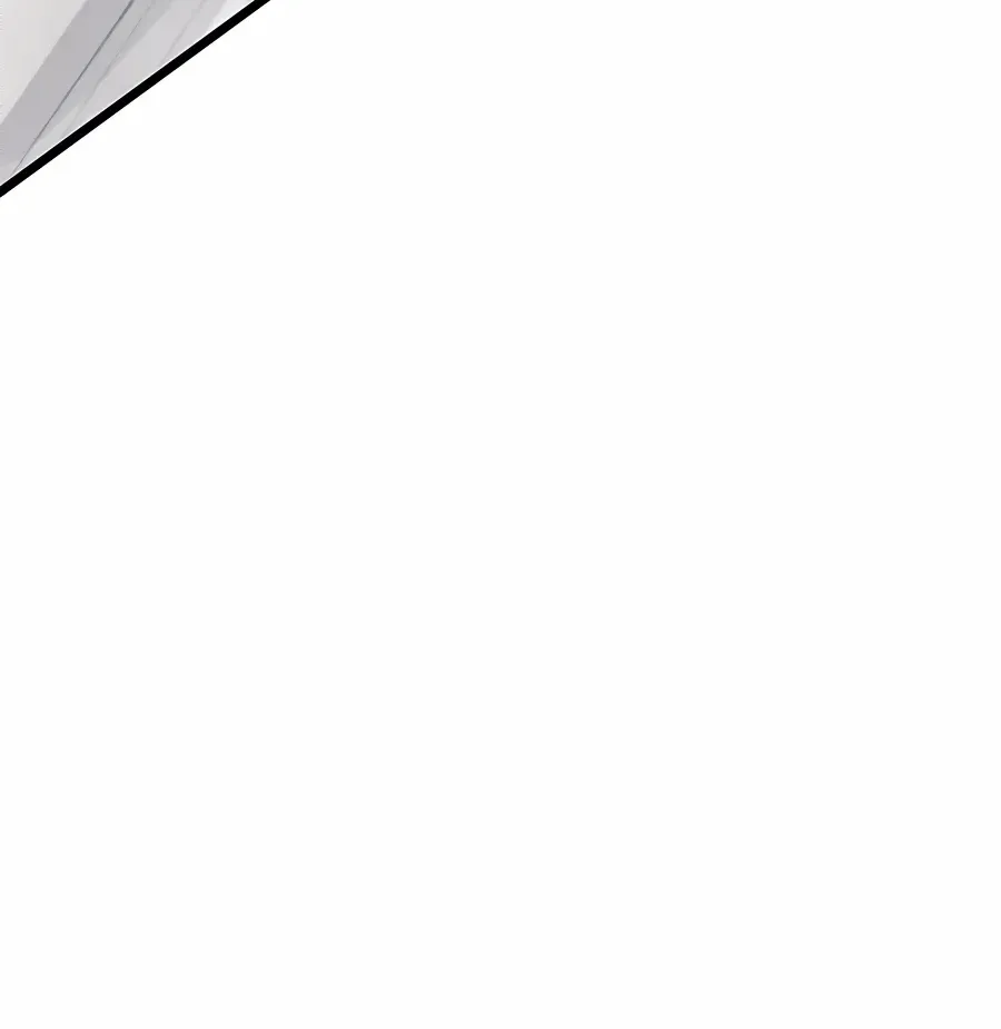 The Dragon Slayer Academy’s Hotshot Chapter 71 page 75 - 