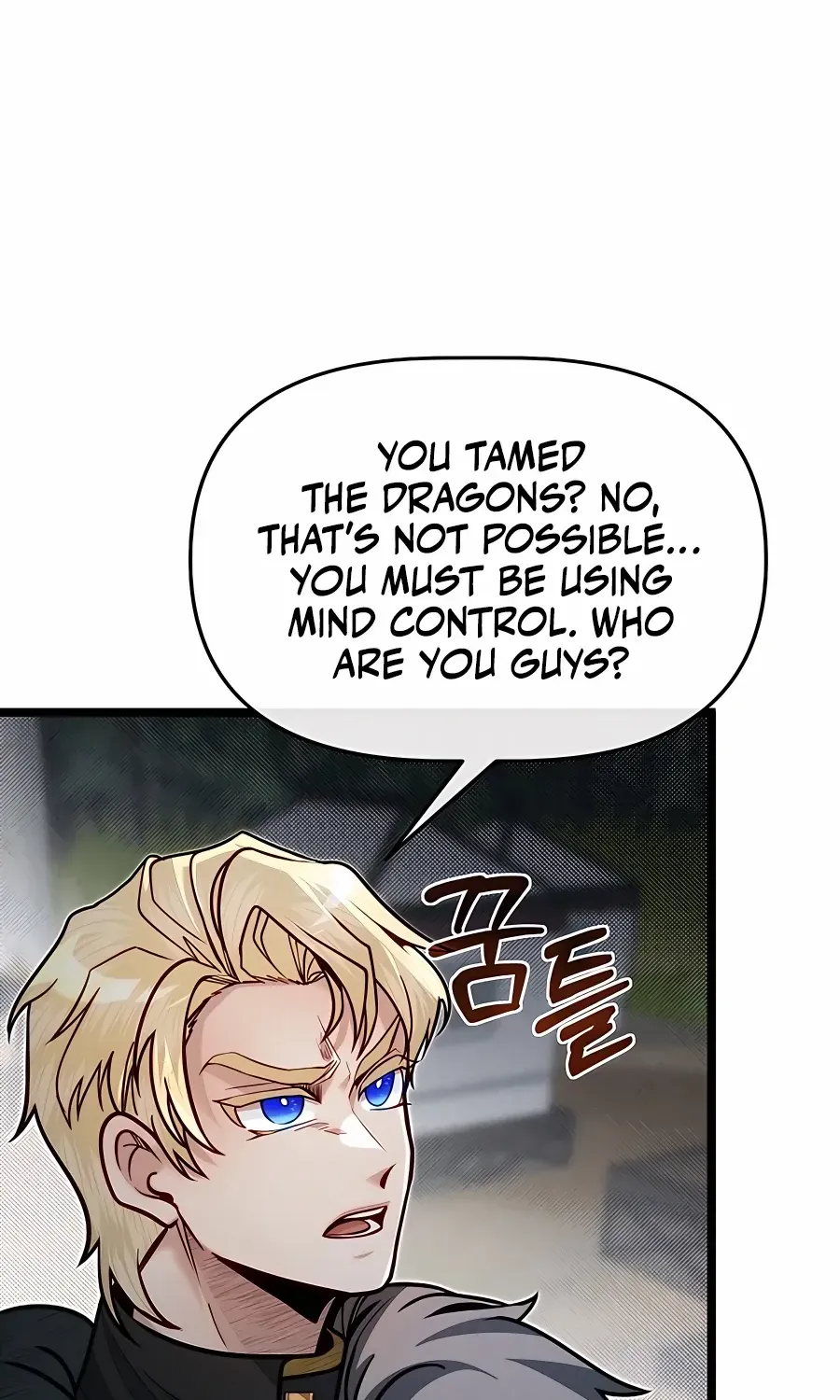The Dragon Slayer Academy’s Hotshot Chapter 72 page 15 - 