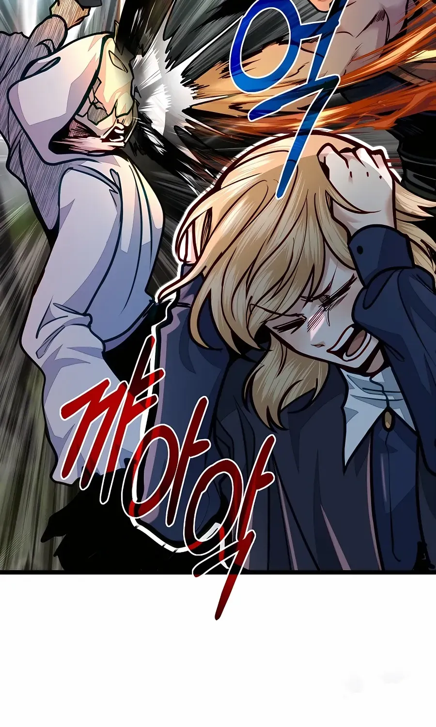 The Dragon Slayer Academy’s Hotshot Chapter 72 page 42 - 