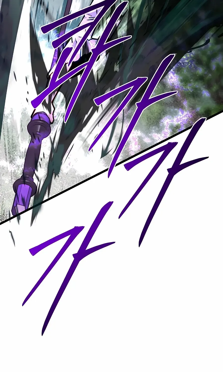 The Dragon Slayer Academy’s Hotshot Chapter 72 page 78 - 
