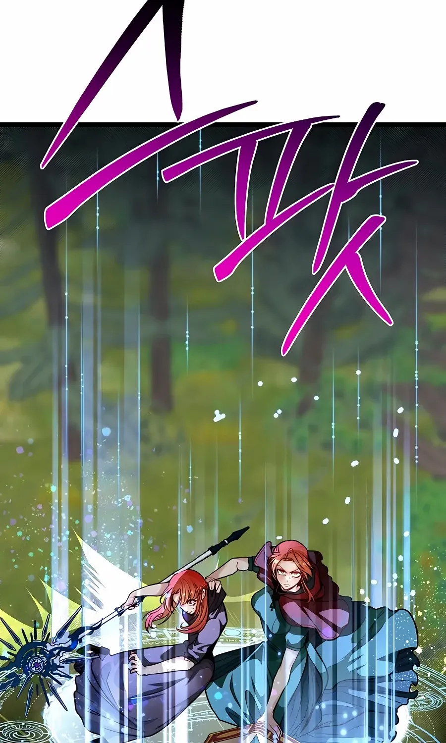 The Dragon Slayer Academy’s Hotshot Chapter 72 page 80 - 