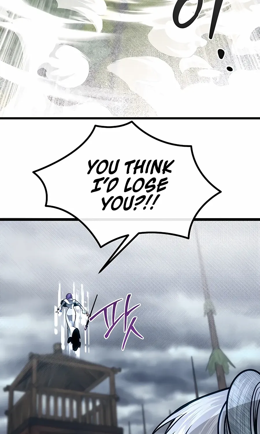 The Dragon Slayer Academy’s Hotshot Chapter 72 page 83 - 