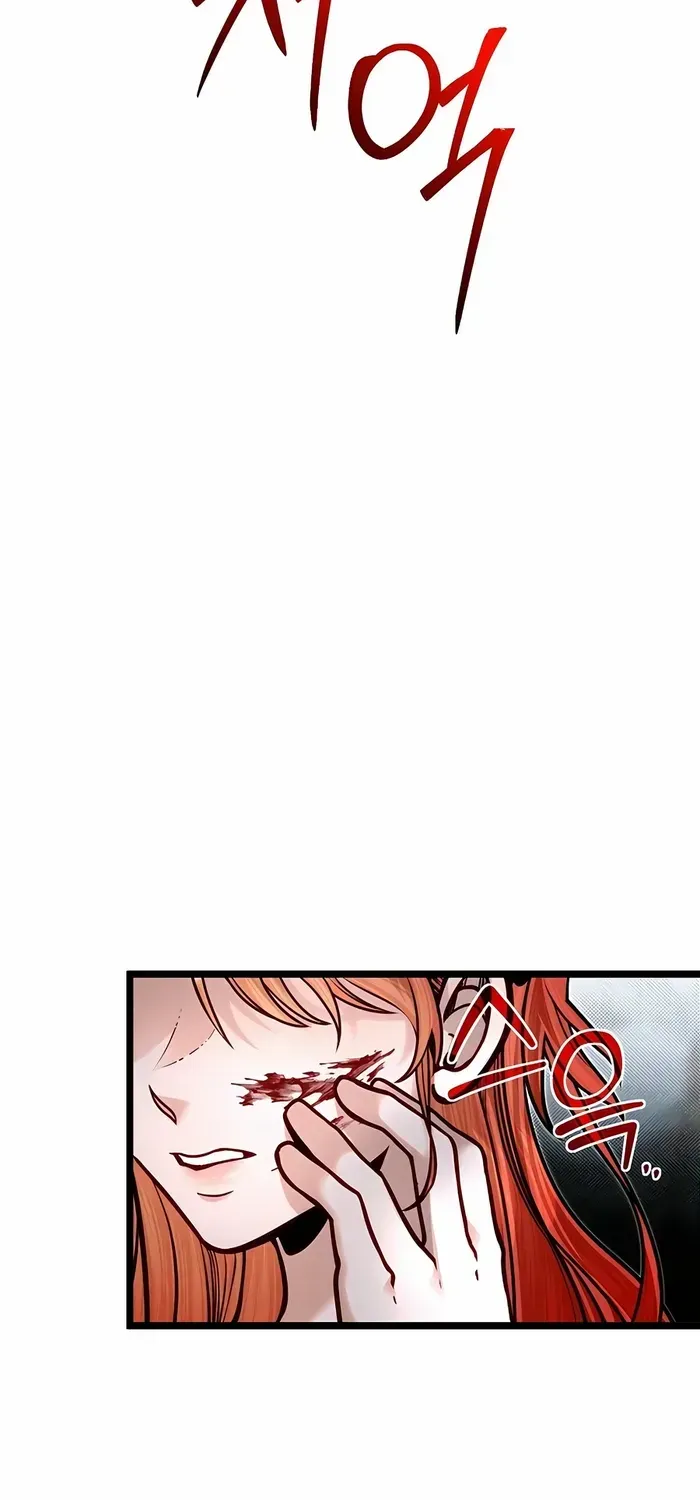 The Dragon Slayer Academy’s Hotshot Chapter 73 page 17 - 