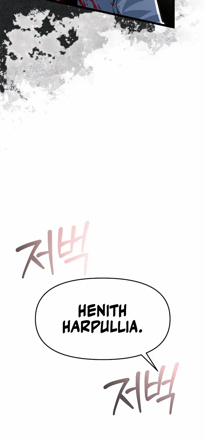 The Dragon Slayer Academy’s Hotshot Chapter 73 page 22 - 