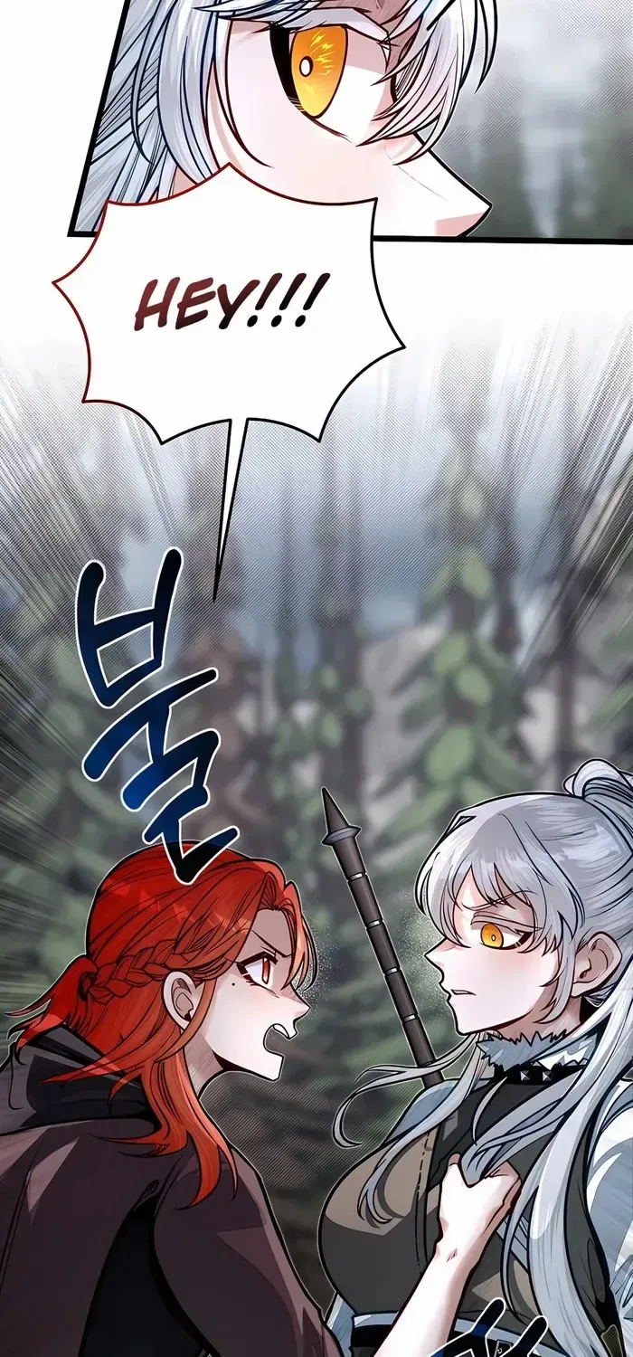 The Dragon Slayer Academy’s Hotshot Chapter 73 page 5 - 