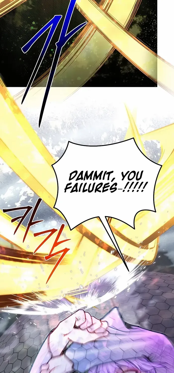 The Dragon Slayer Academy’s Hotshot Chapter 73 page 58 - 