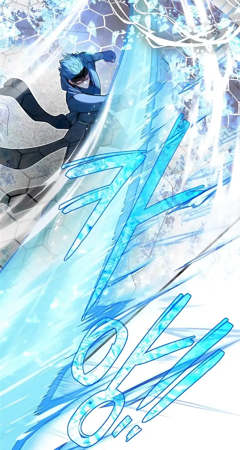 The Dragon Slayer Academy’s Hotshot Chapter 74 page 19 - 