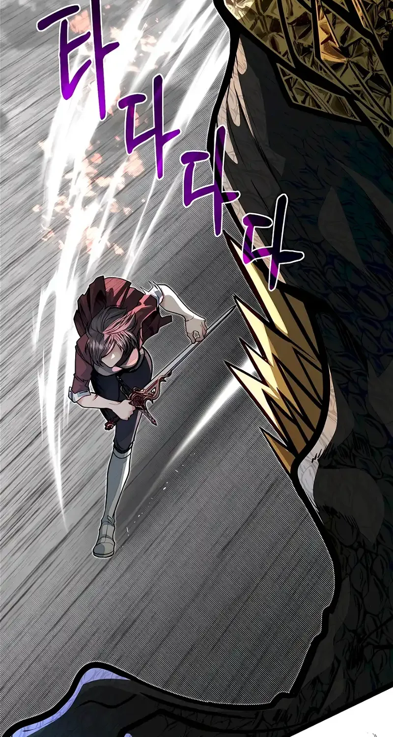 The Dragon Slayer Academy’s Hotshot Chapter 74 page 59 - 