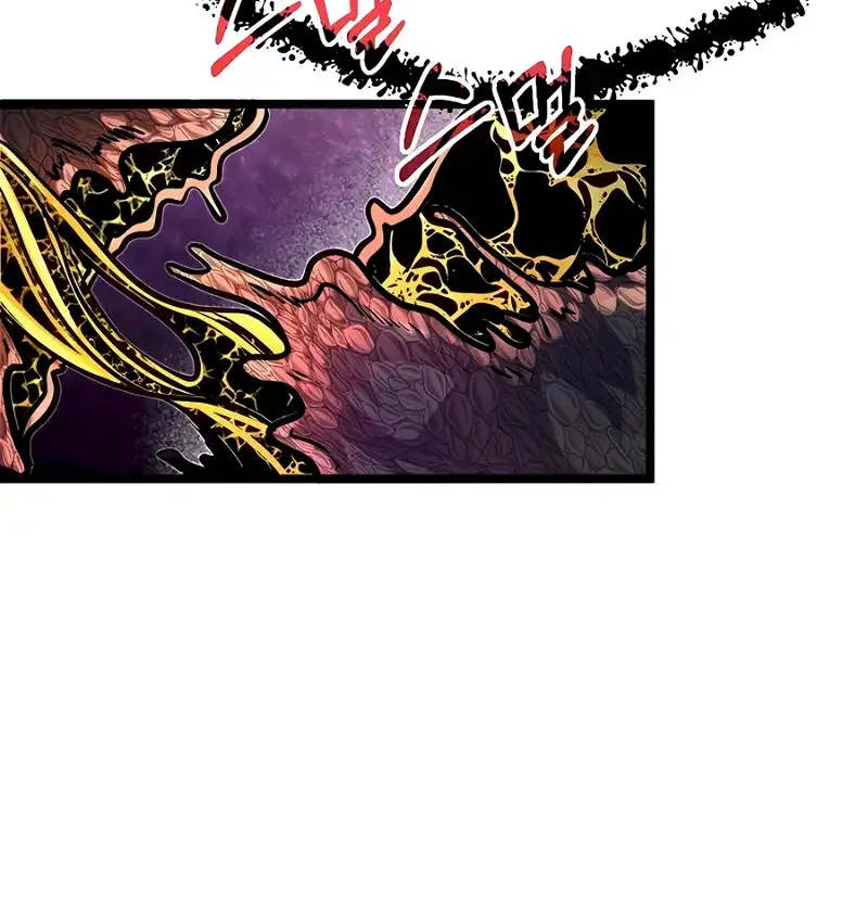 The Dragon Slayer Academy’s Hotshot Chapter 74 page 63 - 