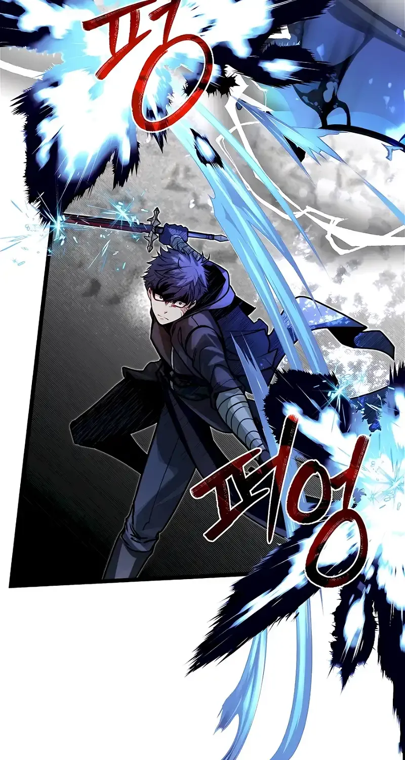 The Dragon Slayer Academy’s Hotshot Chapter 74 page 81 - 