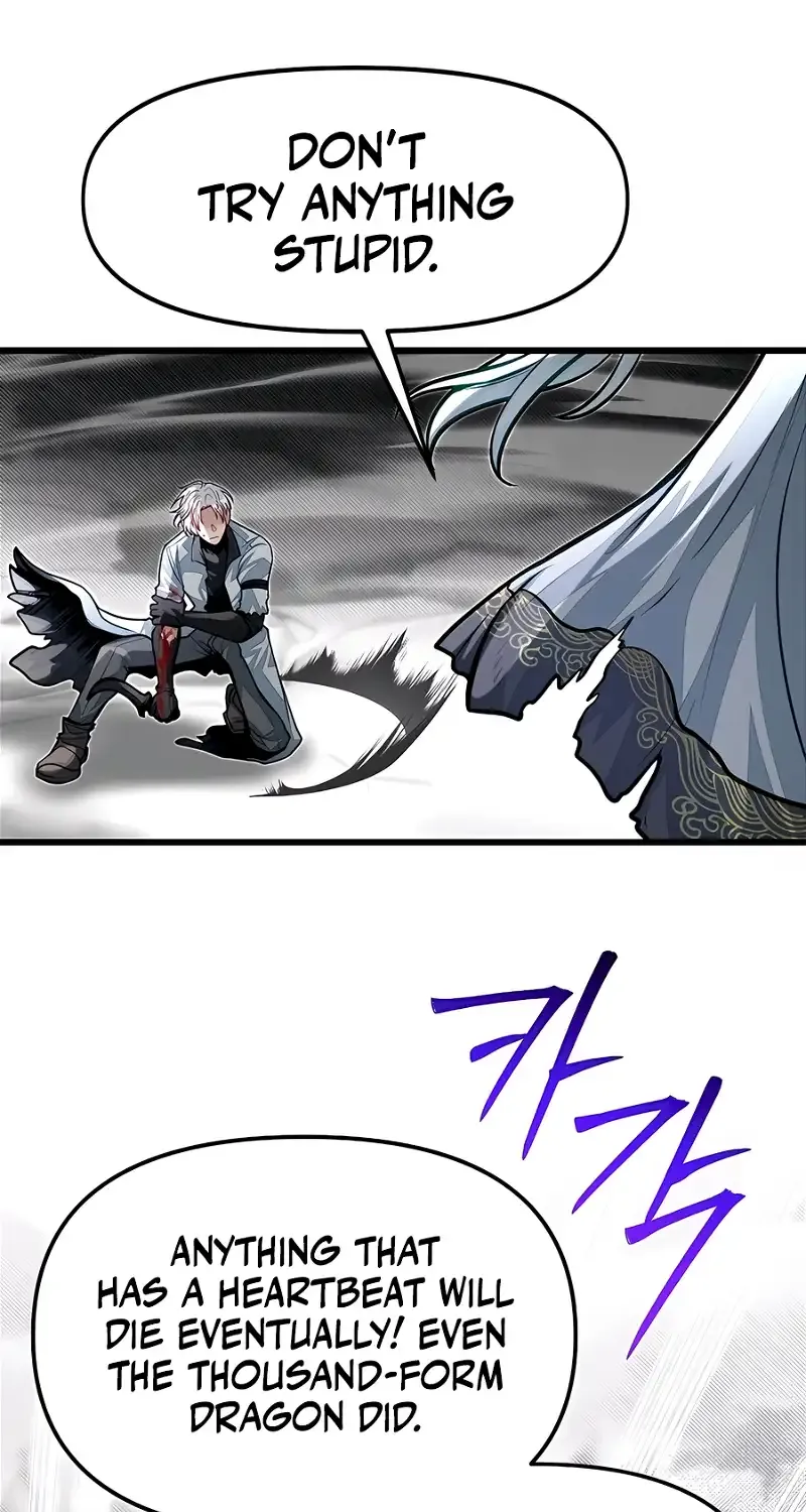 The Dragon Slayer Academy’s Hotshot Chapter 74 page 10 - 