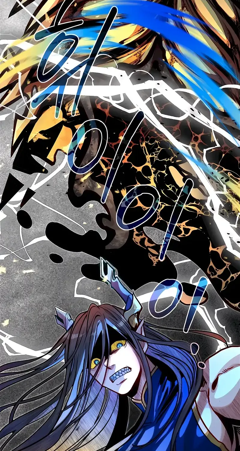 The Dragon Slayer Academy’s Hotshot Chapter 74 page 96 - 