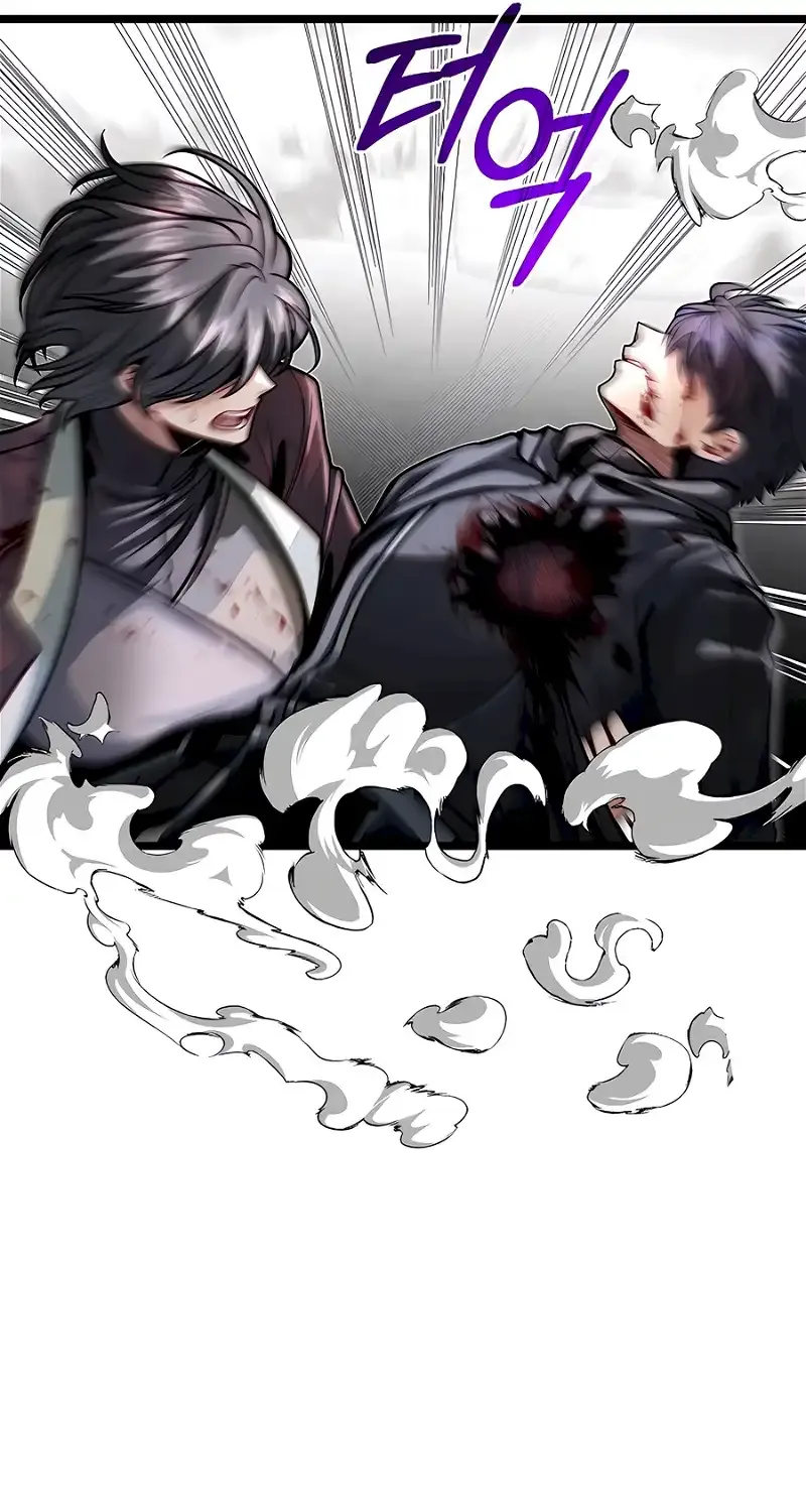The Dragon Slayer Academy’s Hotshot Chapter 75 page 17 - 