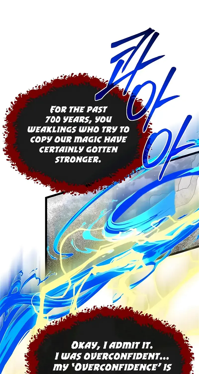 The Dragon Slayer Academy’s Hotshot Chapter 75 page 18 - 