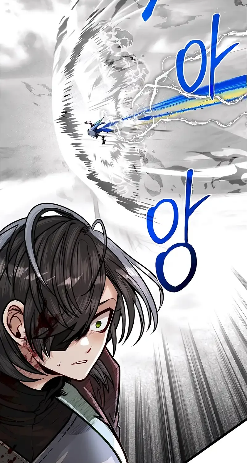 The Dragon Slayer Academy’s Hotshot Chapter 75 page 56 - 