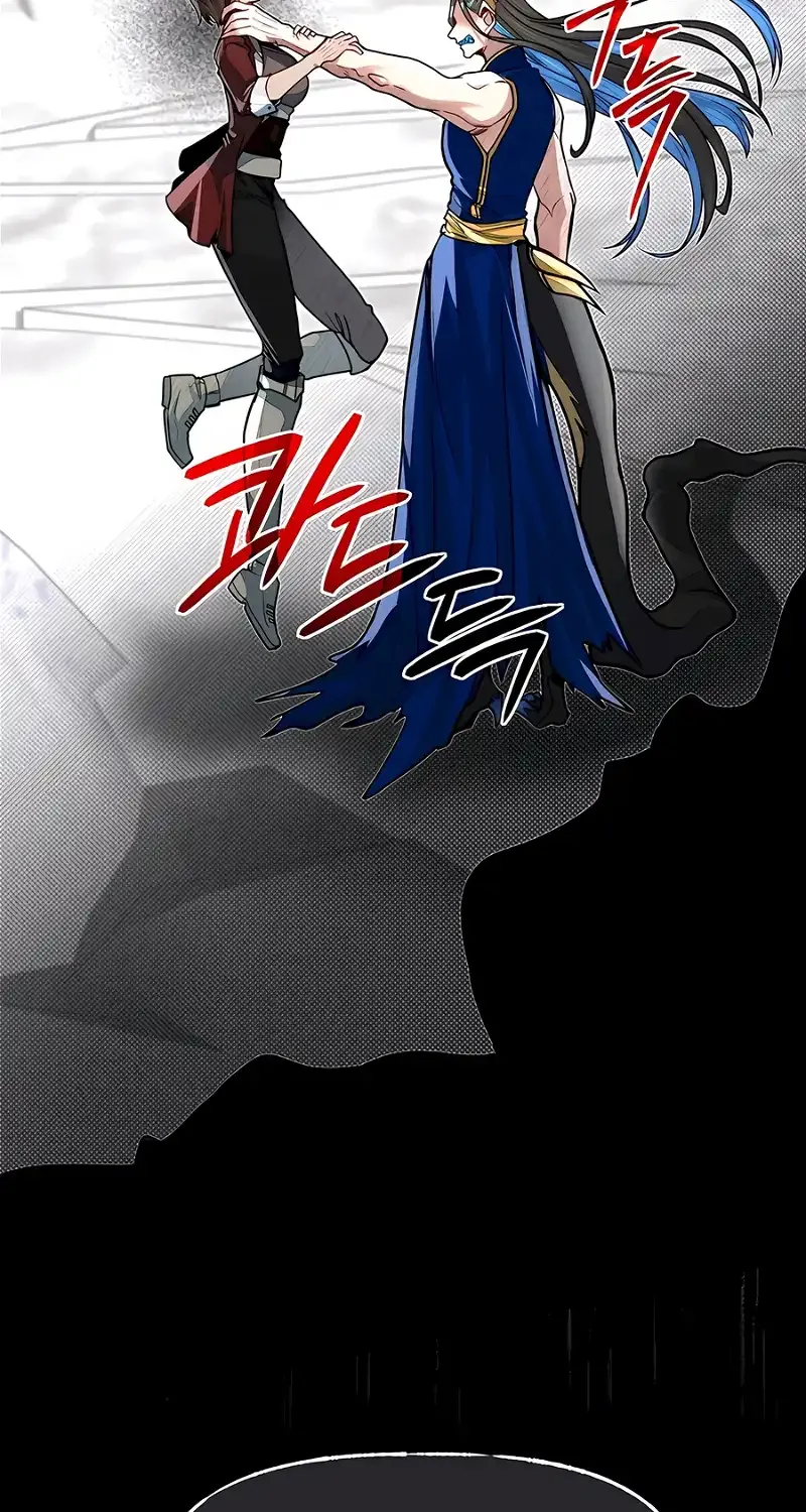 The Dragon Slayer Academy’s Hotshot Chapter 75 page 86 - 