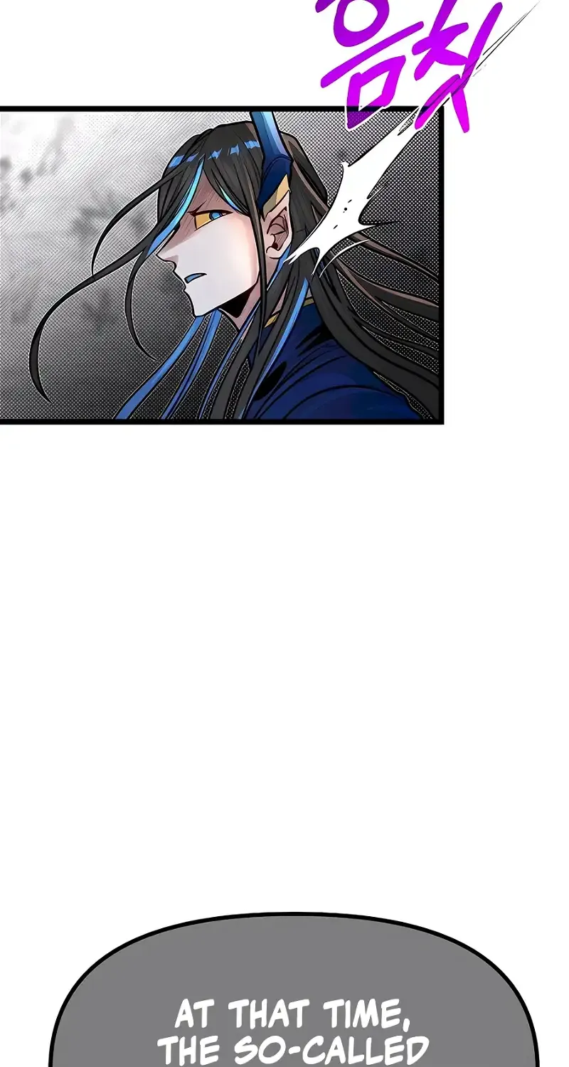 The Dragon Slayer Academy’s Hotshot Chapter 75 page 92 - 