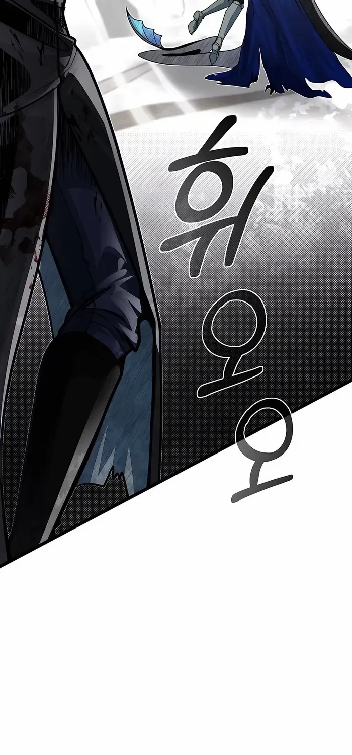 The Dragon Slayer Academy’s Hotshot Chapter 76 page 3 - 