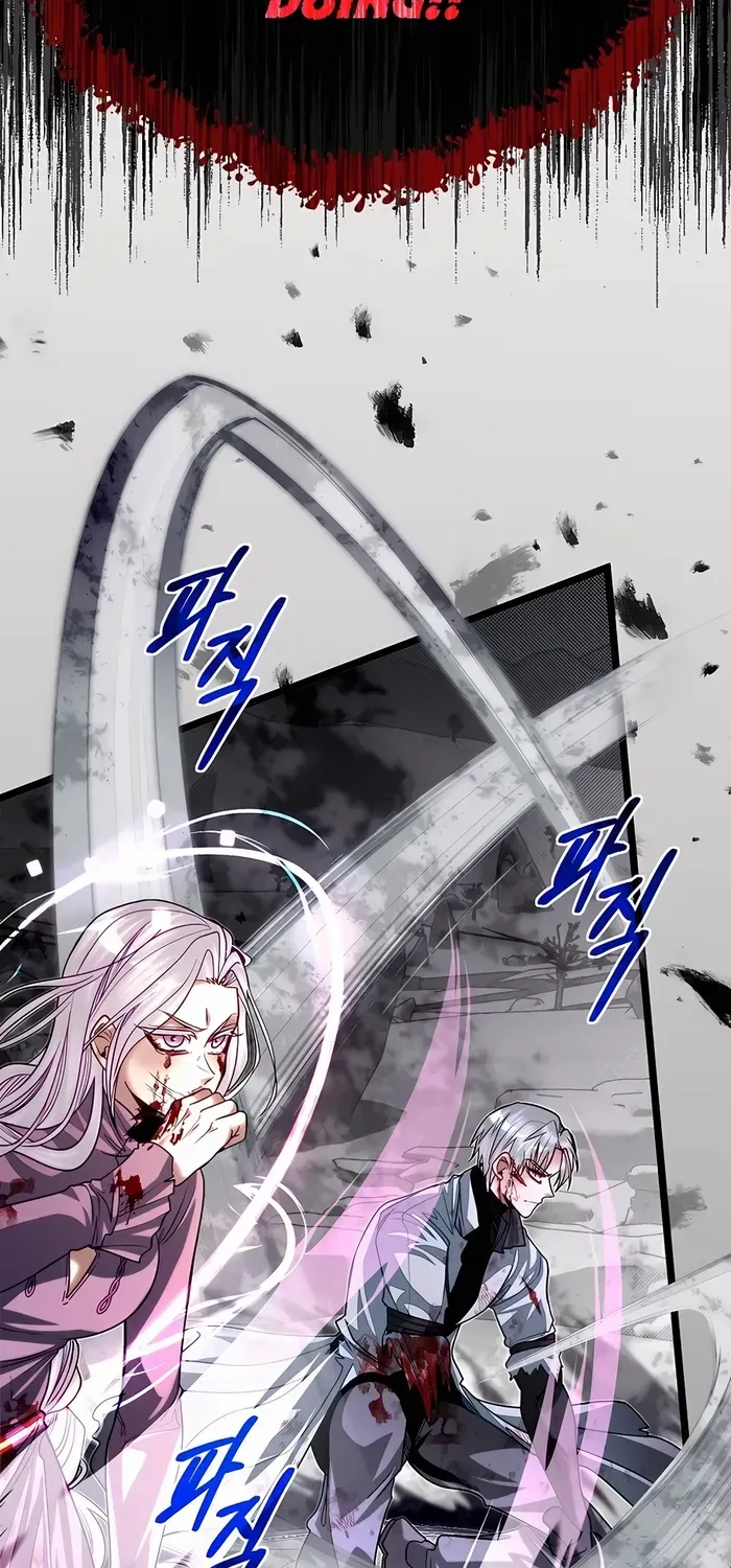 The Dragon Slayer Academy’s Hotshot Chapter 76 page 43 - 