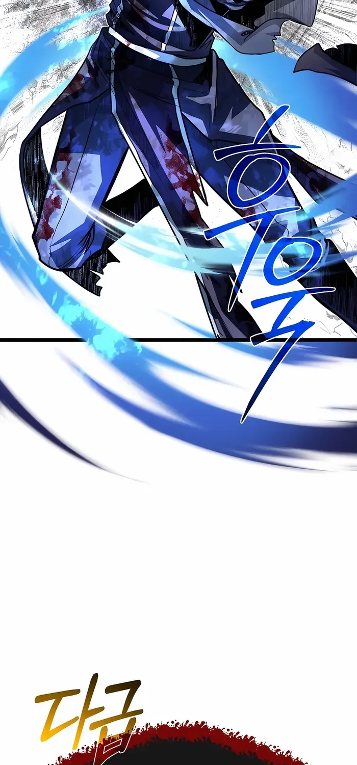 The Dragon Slayer Academy’s Hotshot Chapter 76 page 66 - 