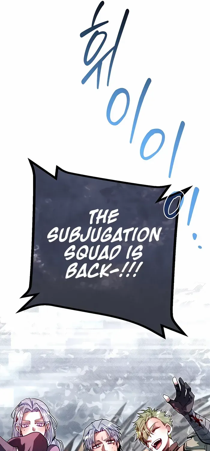 The Dragon Slayer Academy’s Hotshot Chapter 76 page 80 - 