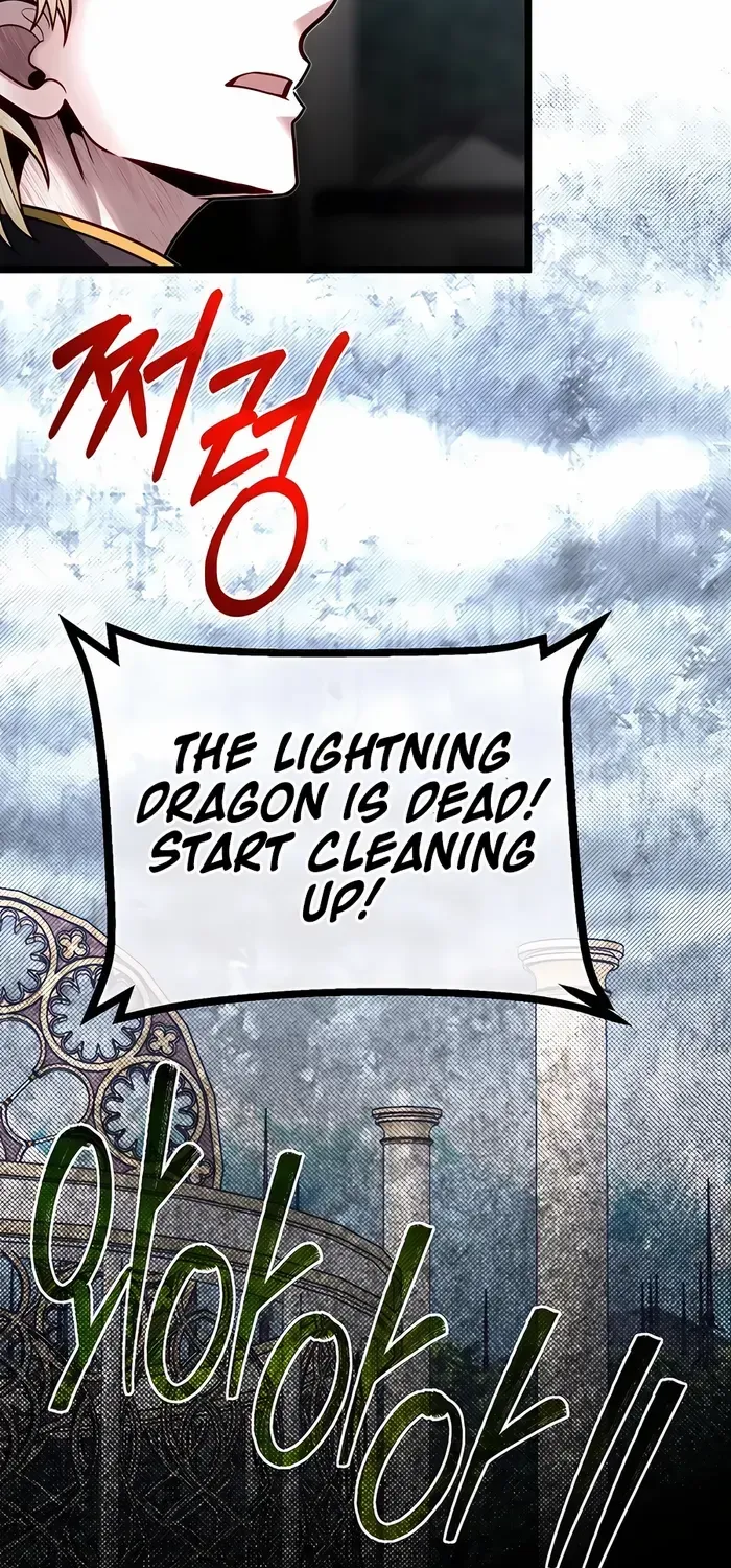 The Dragon Slayer Academy’s Hotshot Chapter 76 page 84 - 