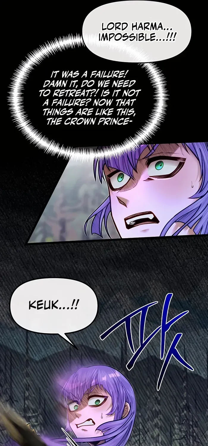 The Dragon Slayer Academy’s Hotshot Chapter 76 page 86 - 