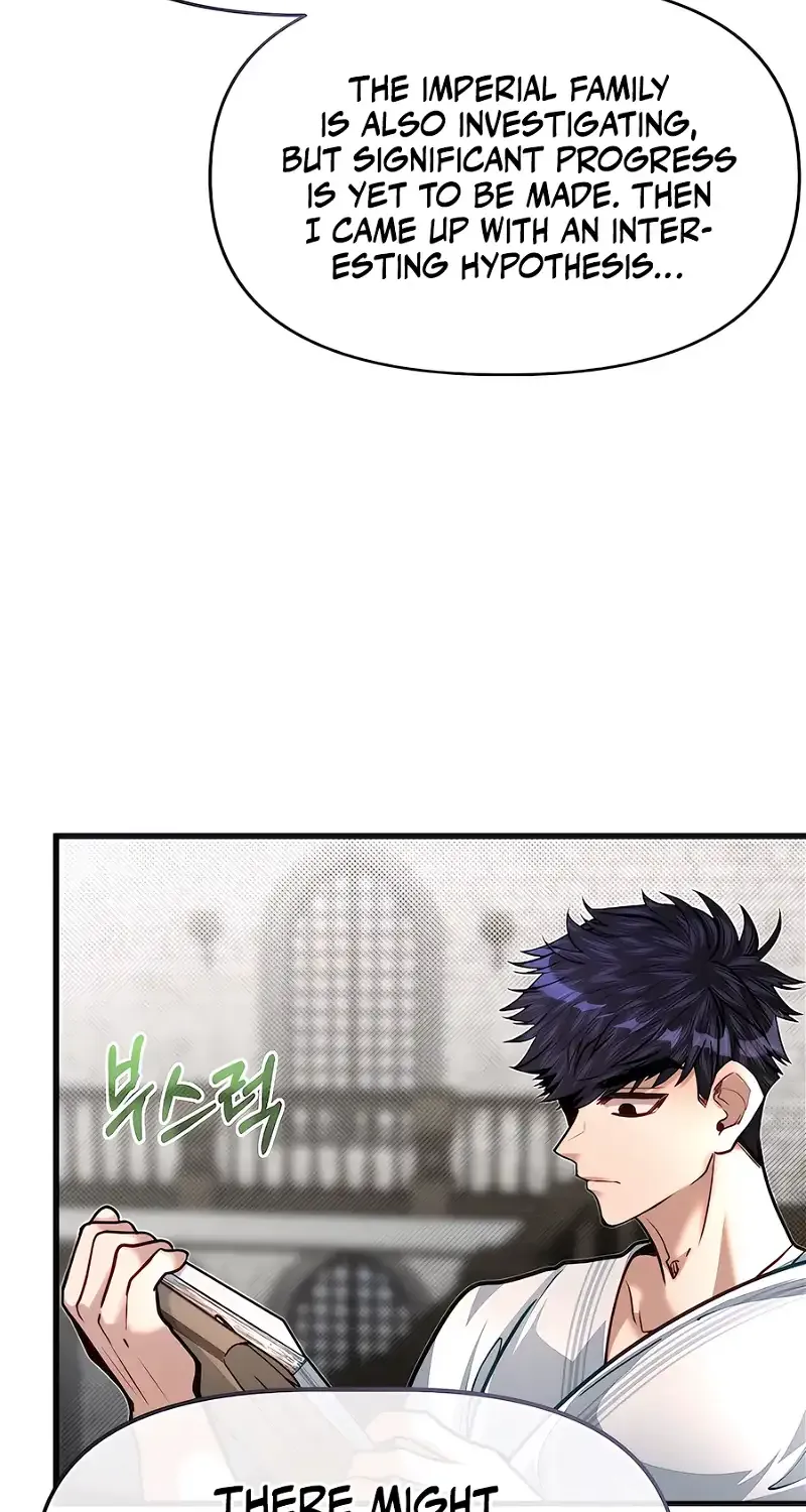 The Dragon Slayer Academy’s Hotshot Chapter 77 page 47 - 