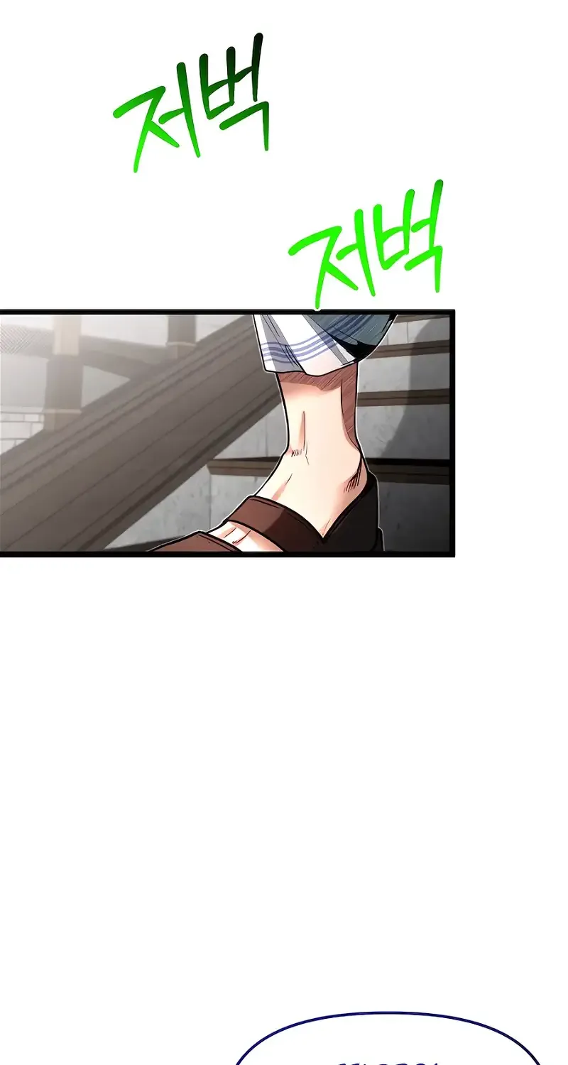 The Dragon Slayer Academy’s Hotshot Chapter 77 page 61 - 