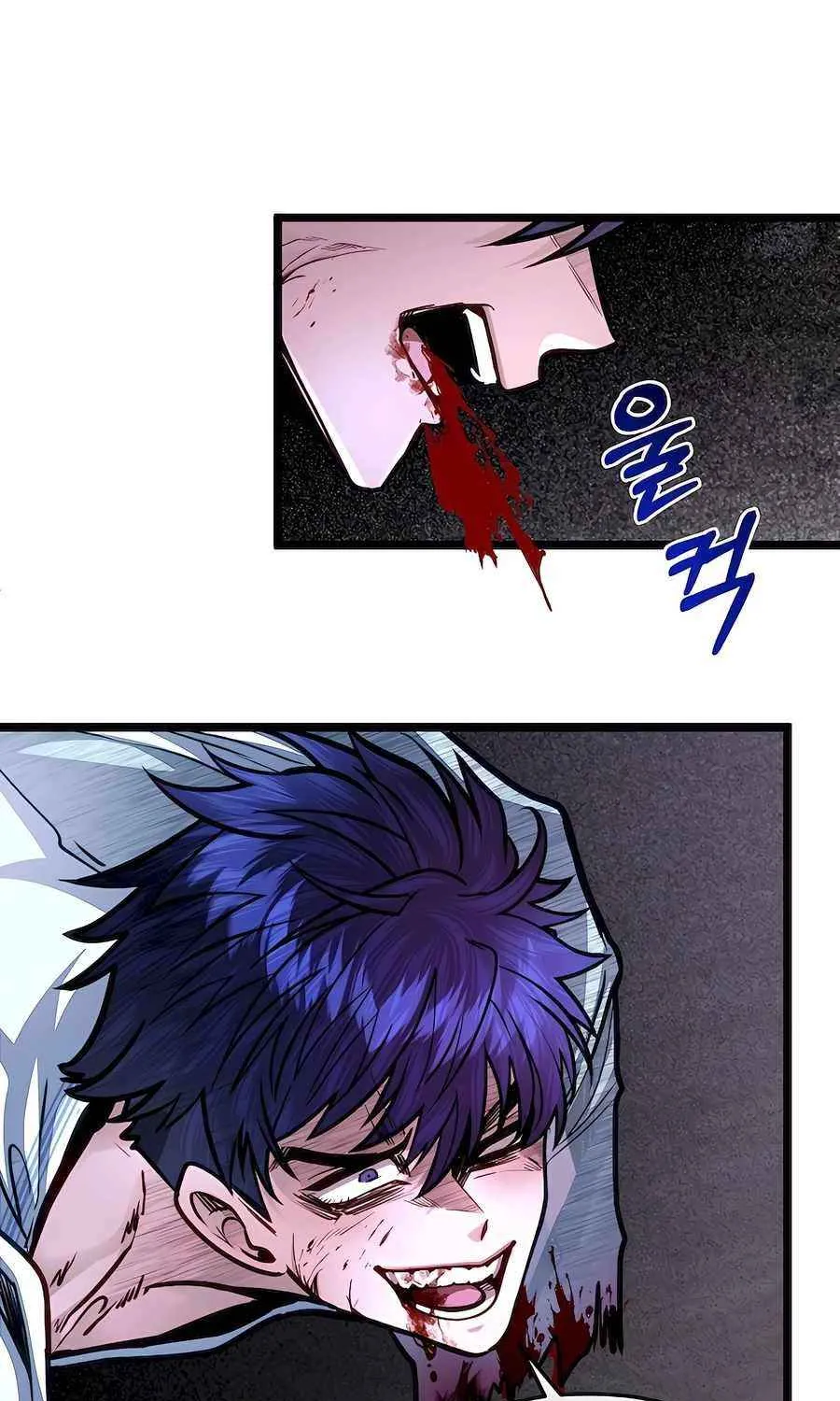 The Dragon Slayer Academy’s Hotshot Chapter 78 page 102 - 