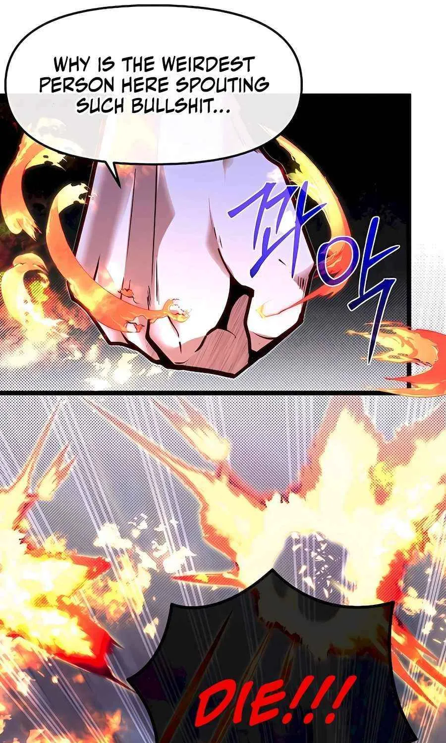 The Dragon Slayer Academy’s Hotshot Chapter 78 page 51 - 