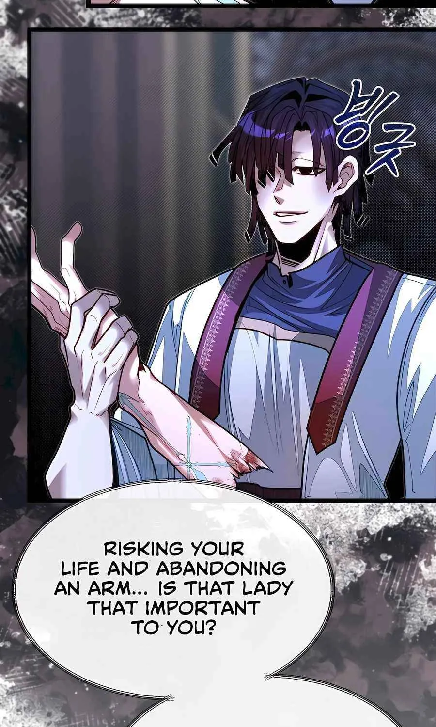 The Dragon Slayer Academy’s Hotshot Chapter 78 page 61 - 