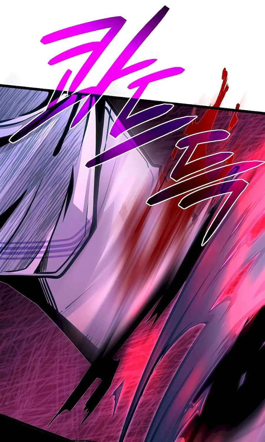 The Dragon Slayer Academy’s Hotshot Chapter 78 page 73 - 