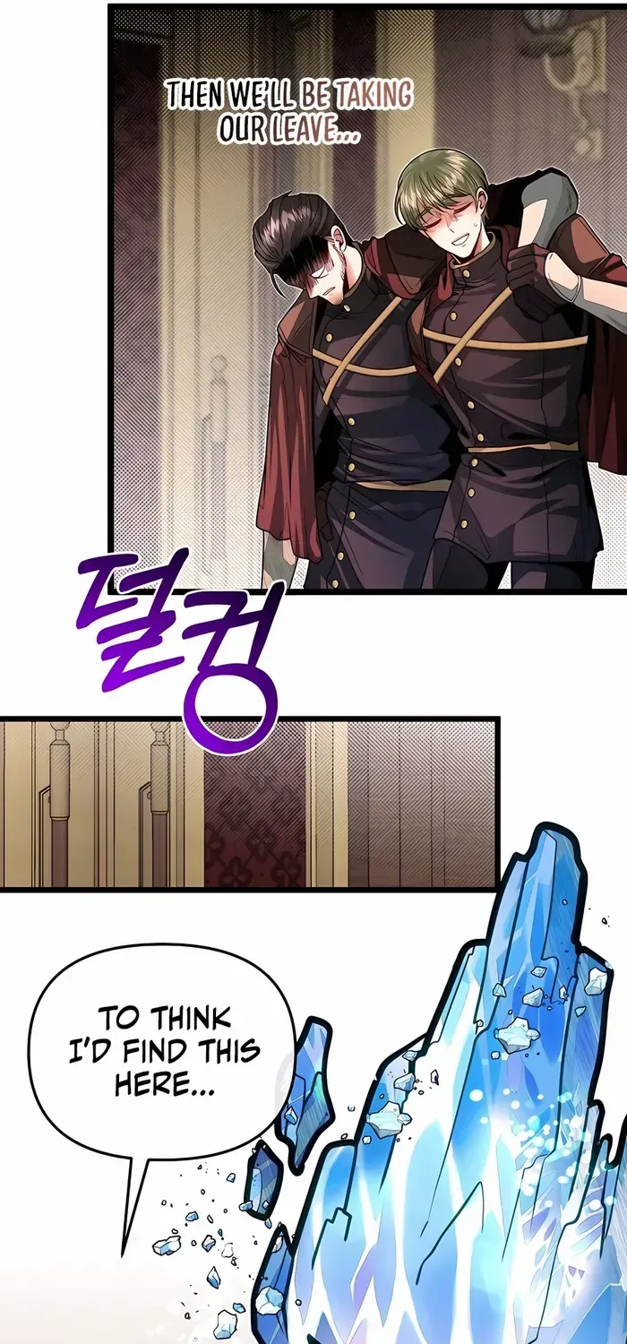The Dragon Slayer Academy’s Hotshot Chapter 79 page 46 - 