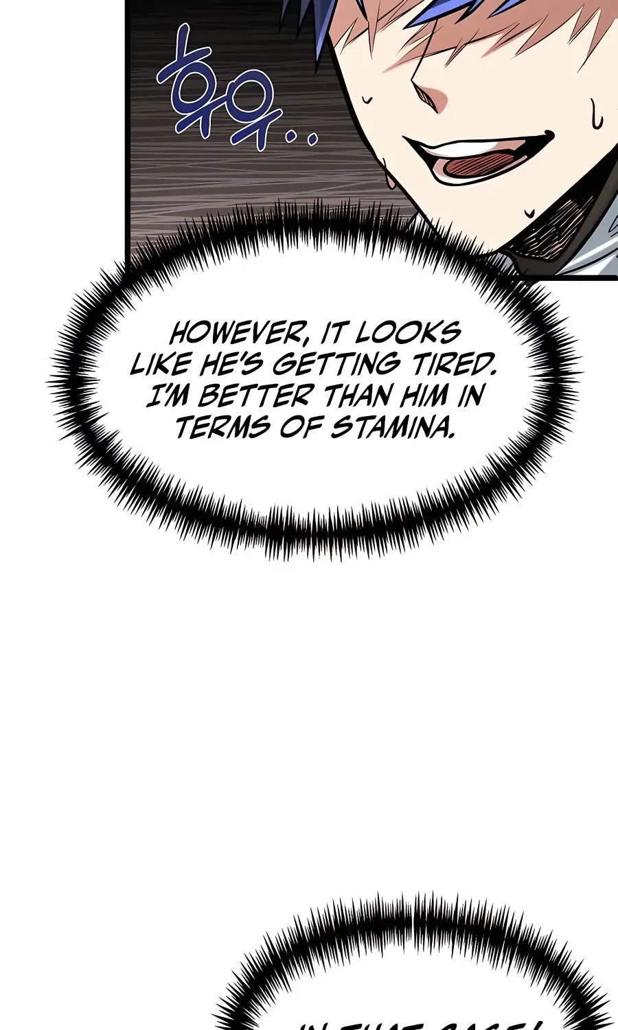 The Dragon Slayer Academy’s Hotshot Chapter 8 page 106 - 