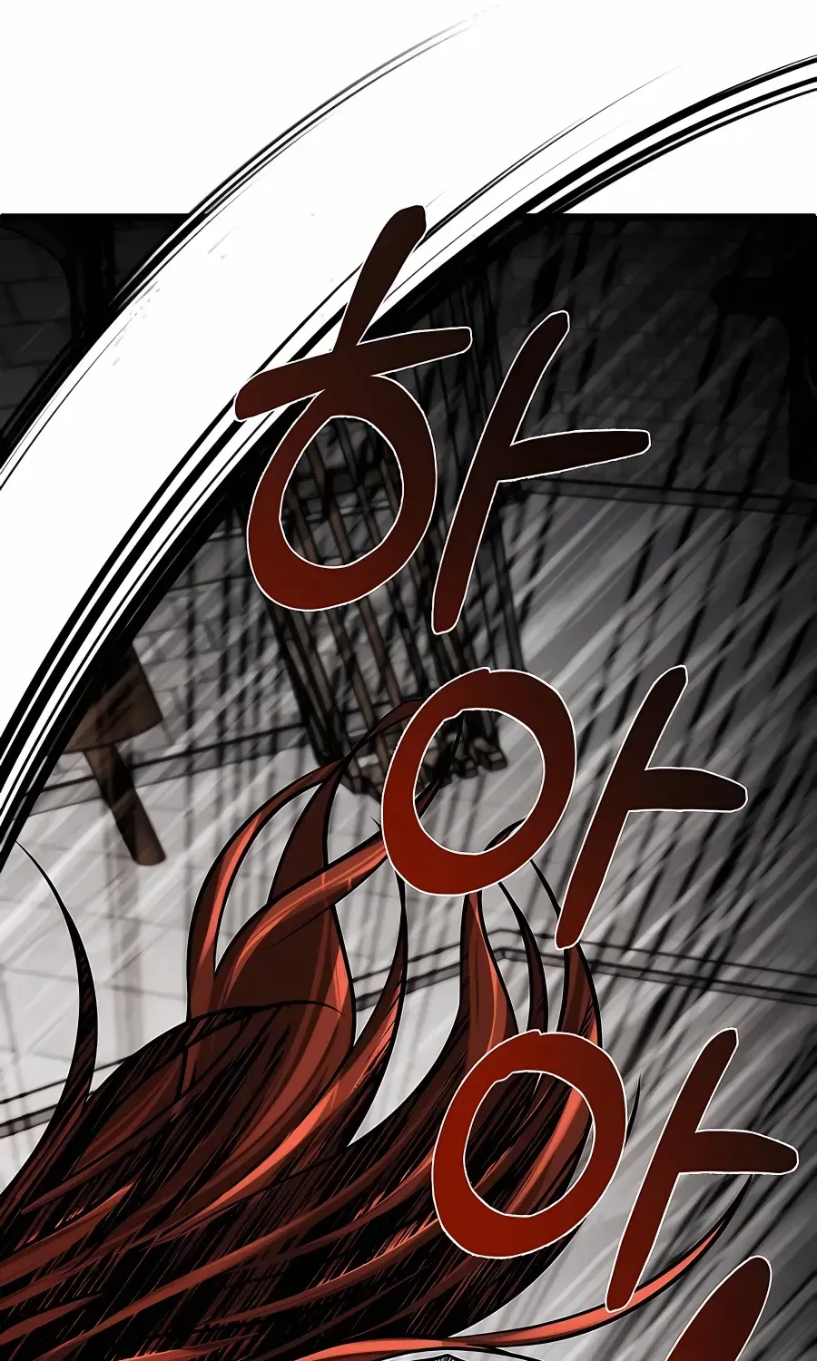 The Dragon Slayer Academy’s Hotshot Chapter 8 page 109 - 