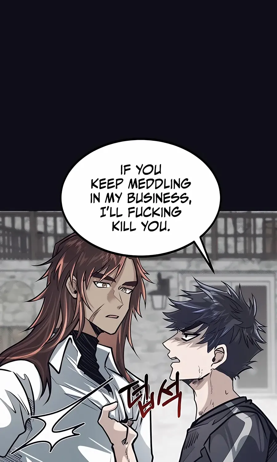 The Dragon Slayer Academy’s Hotshot Chapter 8 page 12 - 
